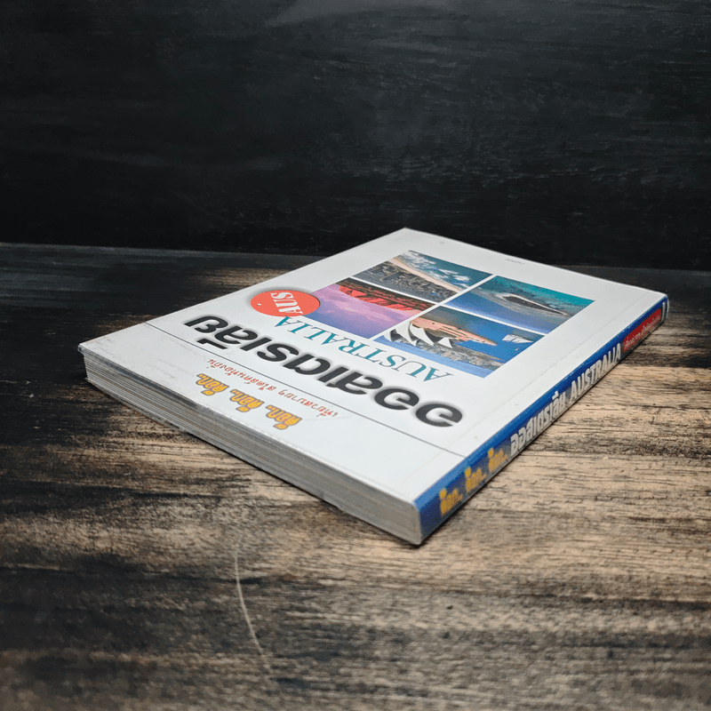 ต๊อก..ต๊อก..ต๊อก..เที่ยวสบายๆสไตล์คนท้องถิ่น ออสเตรเลีย - COMM BANGKOK