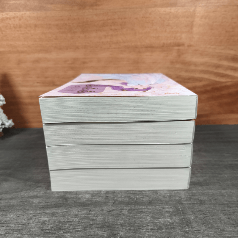 เหมียว เหมียว เหมียว แมวน้อยอลเวง 4 เล่มจบ - จวี๋ฮวาซั่นหลี่