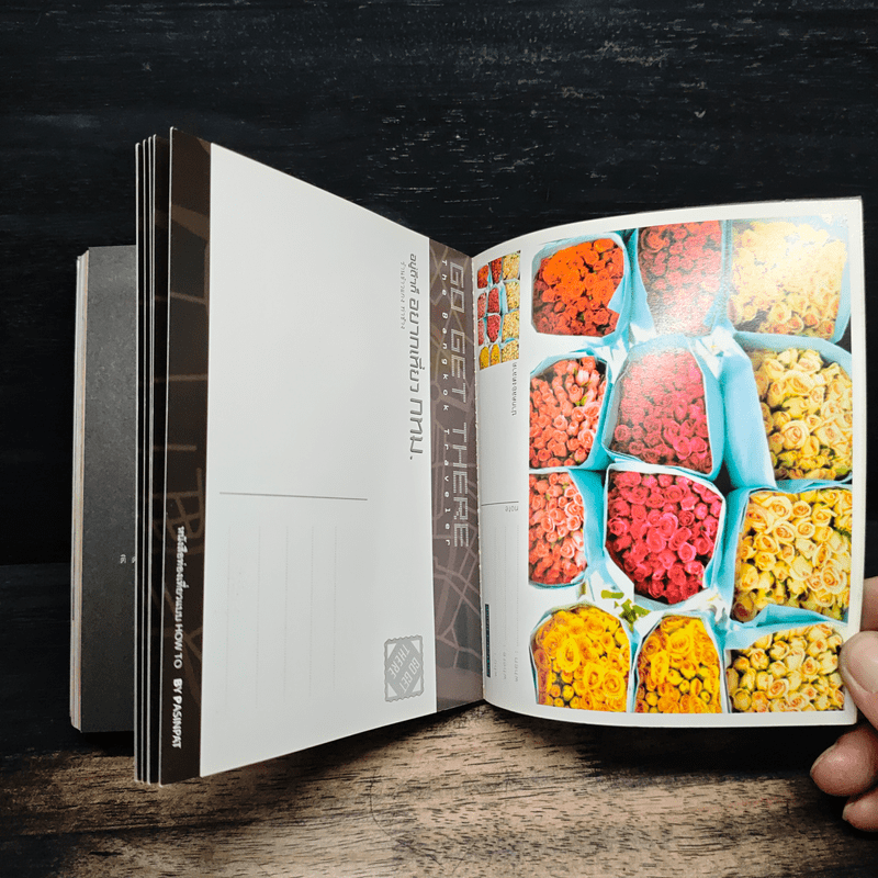 อยู่ดีๆก็อยากเที่ยว กทม. จากคนกรุงเทพฯ