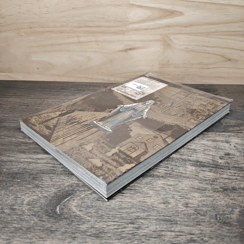 ดินแดนลวงหลอน - อิโต้ จุนจิ