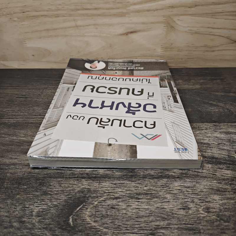 ความลับของอสังหาฯที่คนรวยไม่เคยบอกคุณ - ชัชวาลย์ วัฒนโชติ