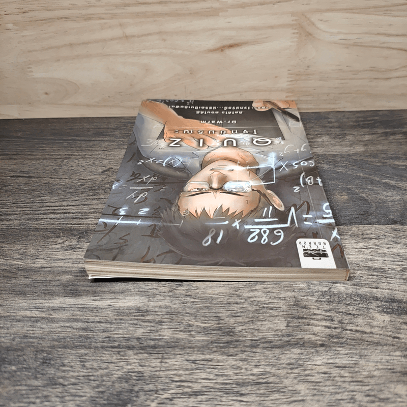 Quiz โจทย์มรณะ - Dr.Warm (ดร.วอร์ม)