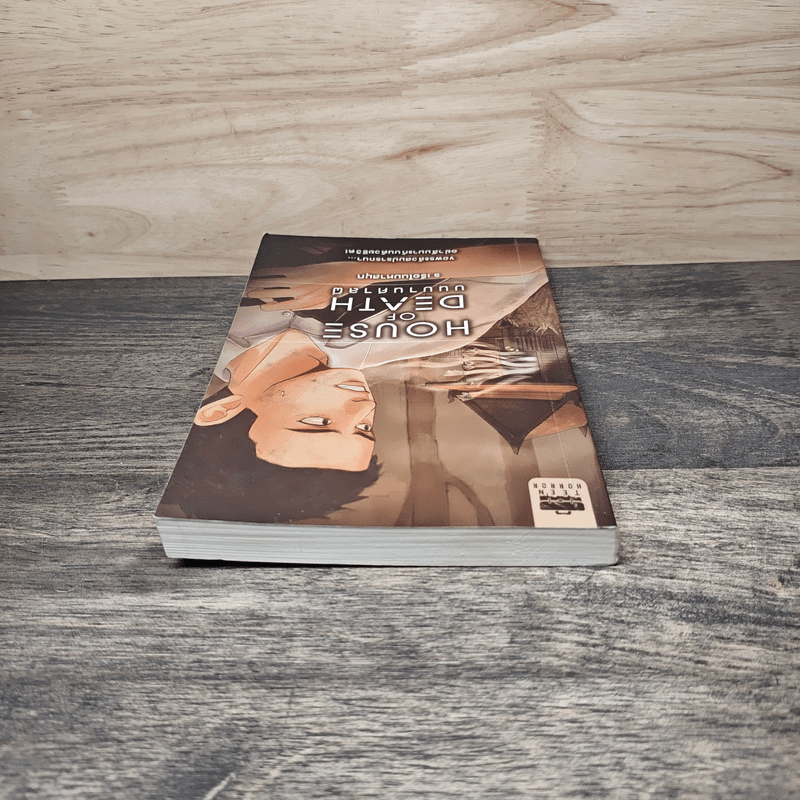 House of Death บนบานศาลผี - ร เรือในมหาสมุท