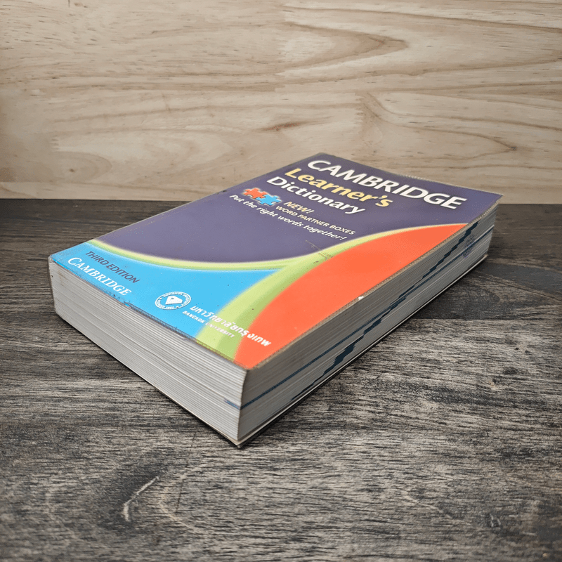 Cambridge Learner's Dictionary