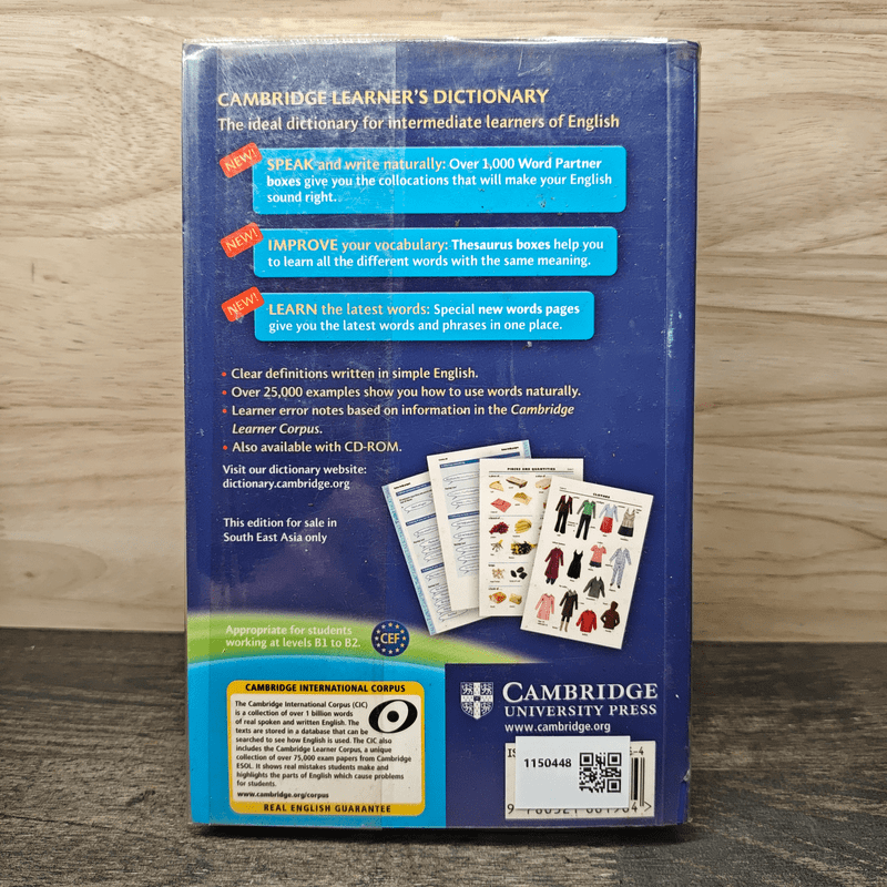 Cambridge Learner's Dictionary