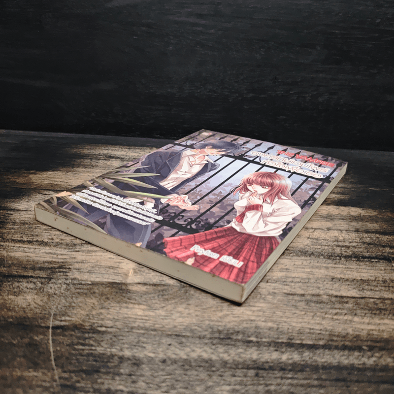The Vampire องครักษ์แวมไพร์หัวใจเพื่อเธอ - Peyton