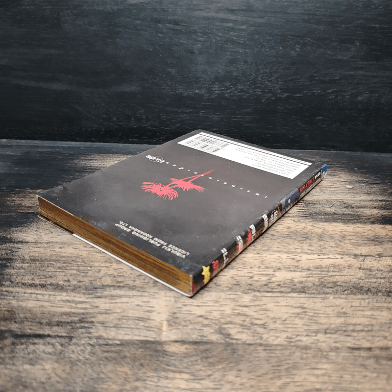 เกาะกระหายเลือด ภาคอะสึชิ