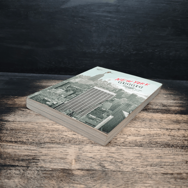 New York Guggig Guide นิวยอร์ก กุ๊กกิ๊ก ไกด์