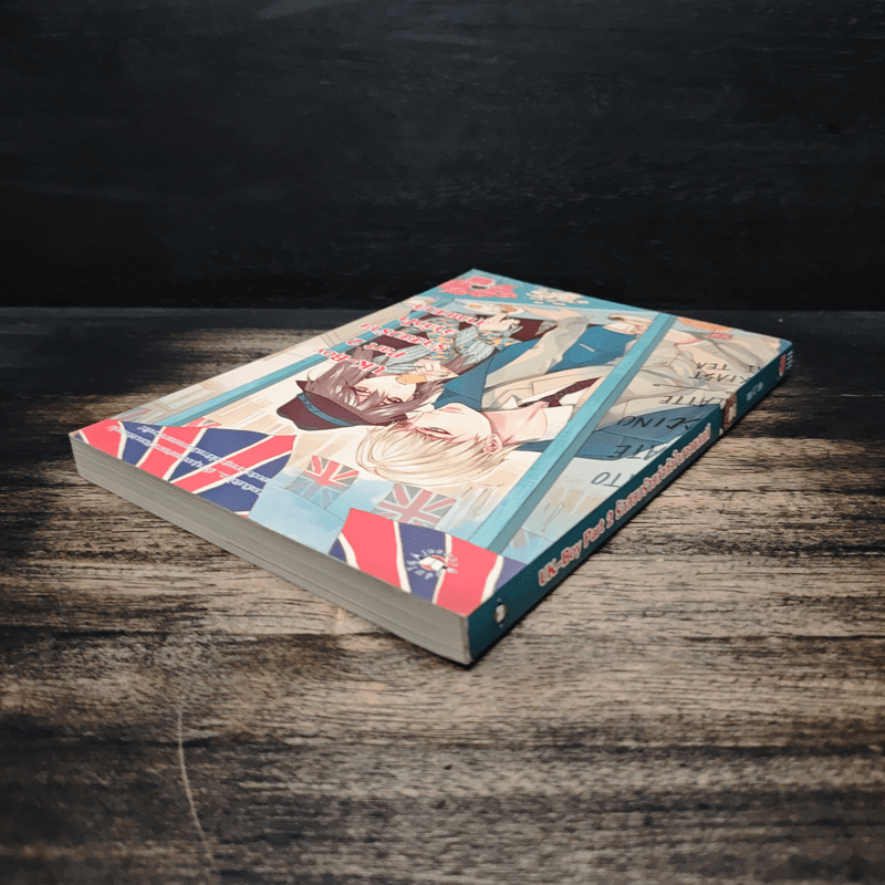 UK-Boy Part 2 รักสยบร้ายล่าหัวใจสาวแสนดี - may112