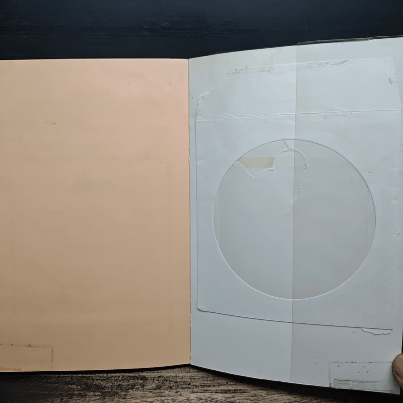 กามเทพแสนกล รักอลวนหัวใจใสปิ๊ง - แสตมป์เบอรี่