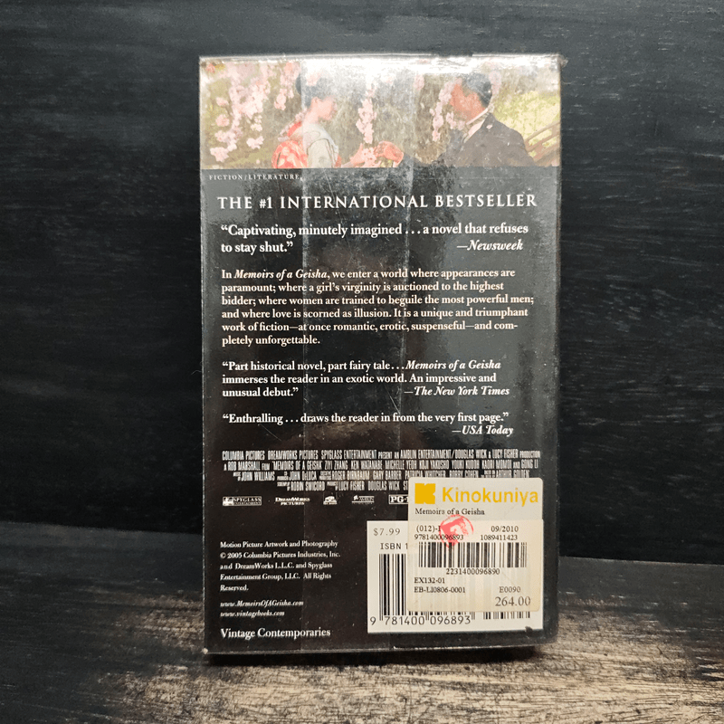 Memoirs of a Geisha - Arthur Golden