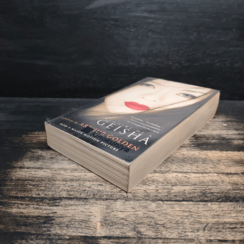 Memoirs of a Geisha - Arthur Golden