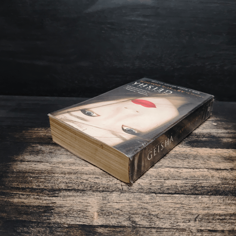 Memoirs of a Geisha - Arthur Golden
