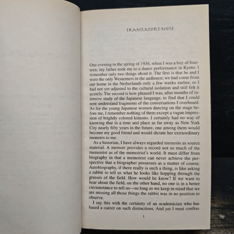 Memoirs of a Geisha - Arthur Golden