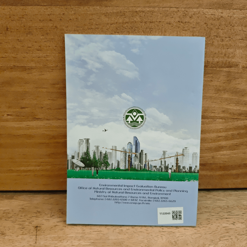 Environmental Impact Assessment in Thailand