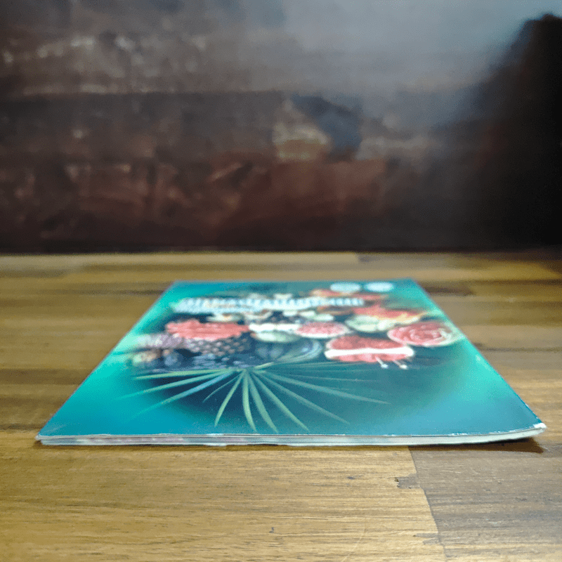 งานดีฝีมือไทย แกะสลักผักผลไม้