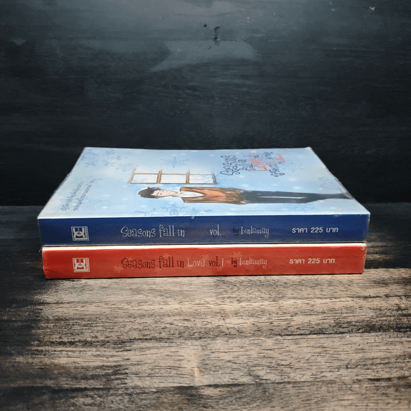 Seasons Fall in Love 2 เล่มจบ - binlaway