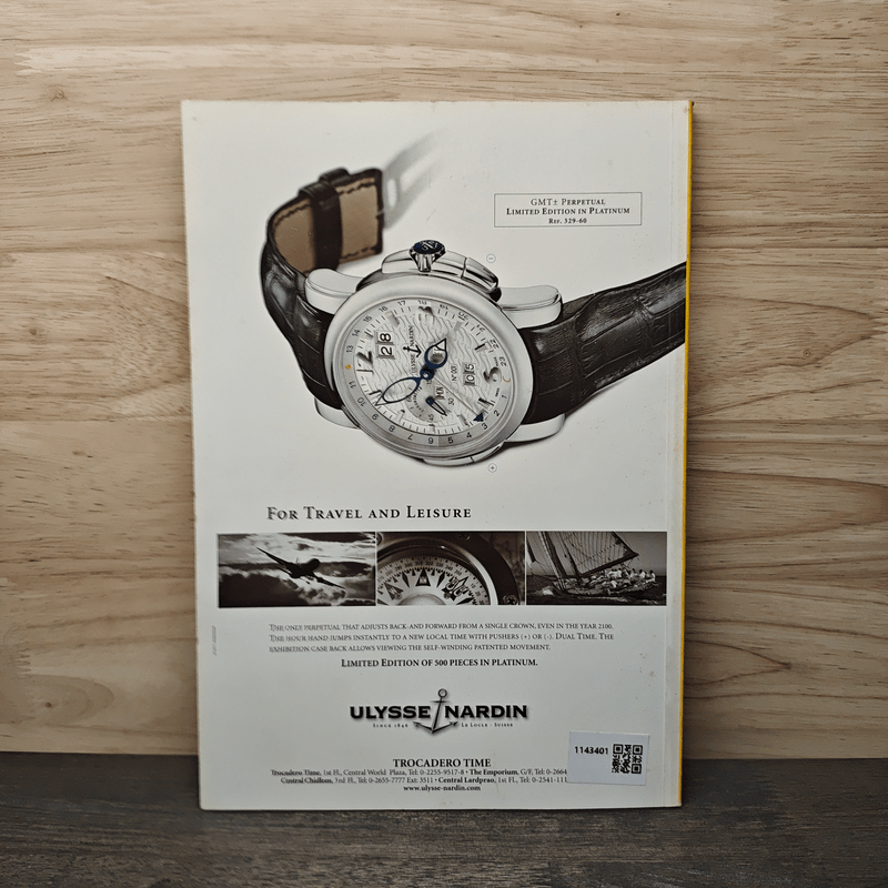 National Geographic ม.ค.2548