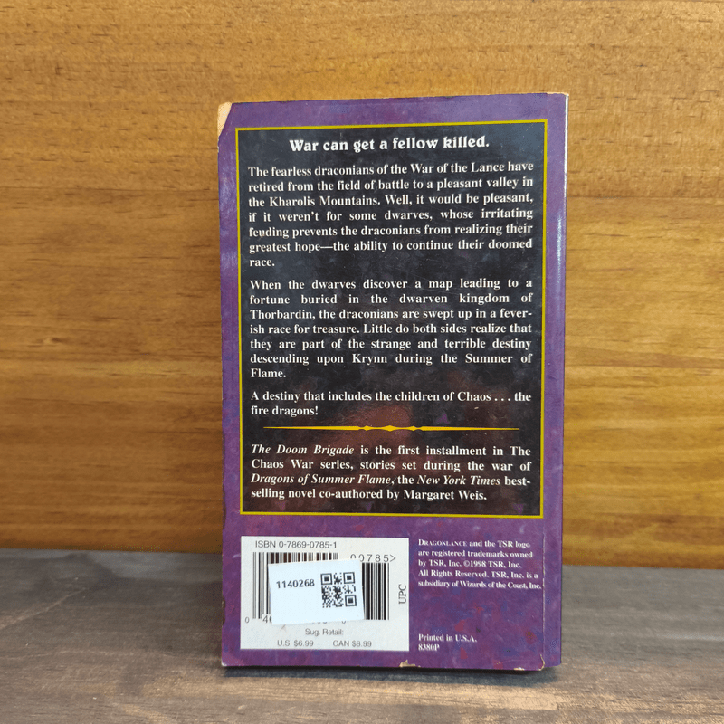 The Doom Brigade: The Chaos War Series - Margaret Weis