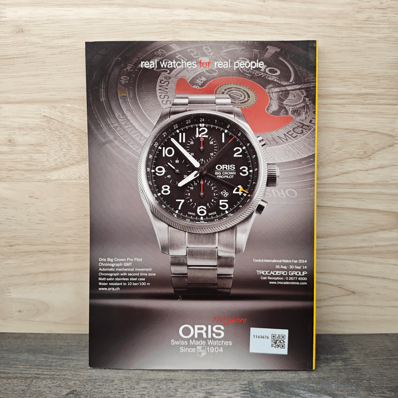 National Geographic ฉบับที่158 ก.ย.2557