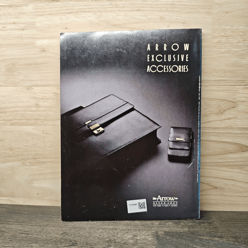 Feature Magazine สารคดี ฉบับที่ 65 ปีที่ 6 ก.ค.2533