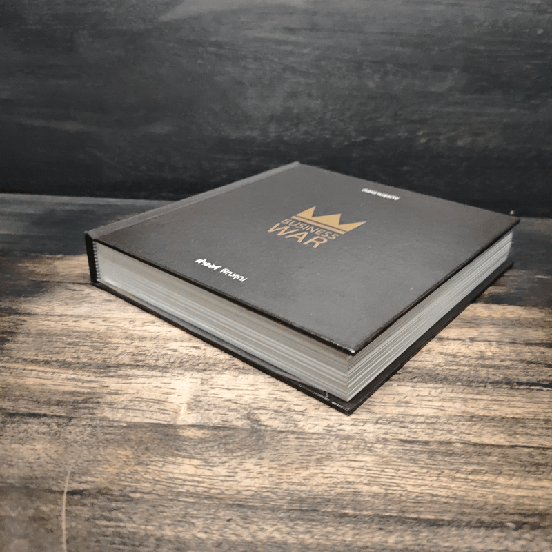 Business War สงครามธุรกิจ - ดำรงค์ พิณคุณ